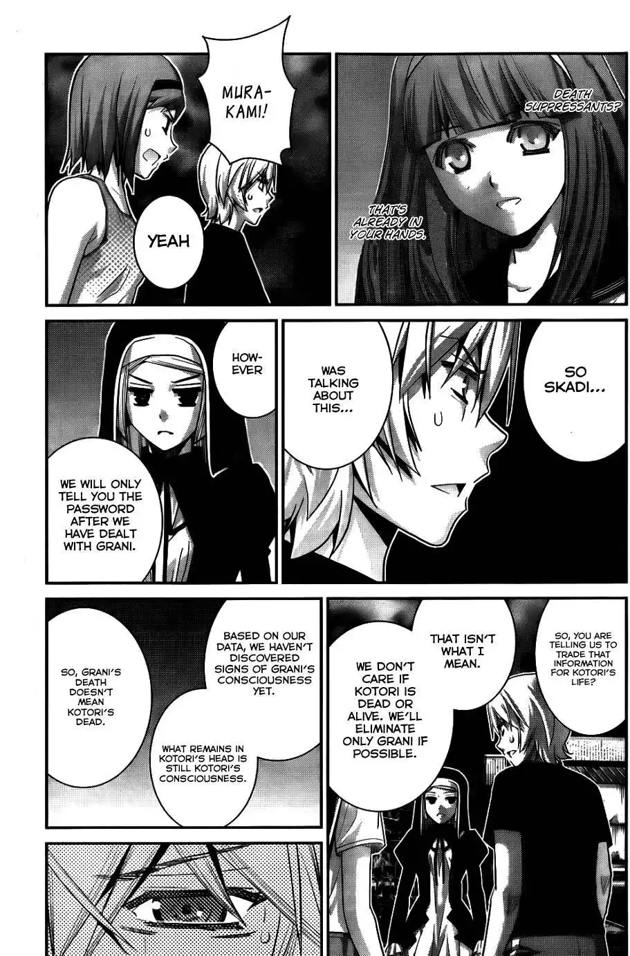 Gokukoku no Brynhildr Chapter 79 12